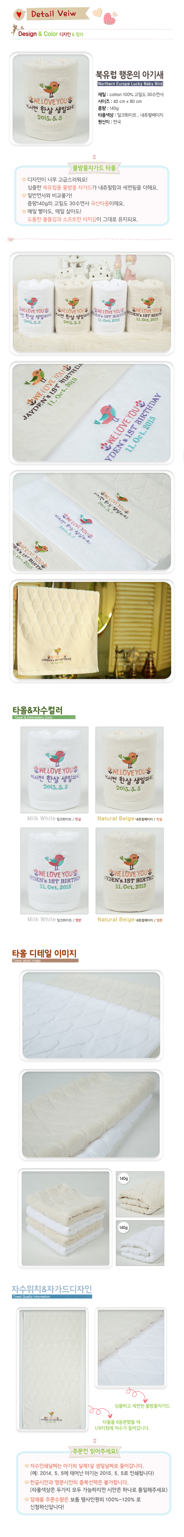 15062bb8675450e96e39b813180fb0fe_1488170596_1772.jpg 15062bb8675450e96e39b813180fb0fe_1488170596_1772.jpg