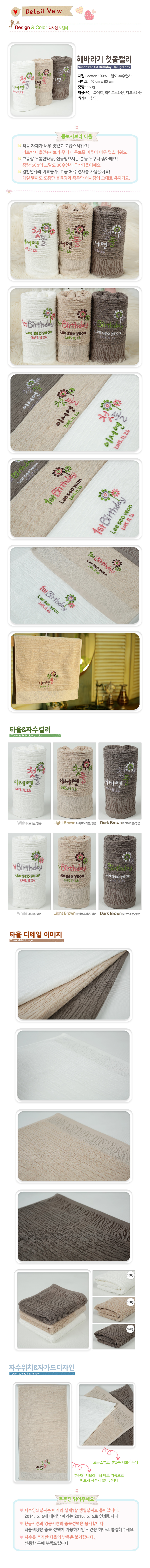 15062bb8675450e96e39b813180fb0fe_1488171585_6578.jpg 15062bb8675450e96e39b813180fb0fe_1488171585_6578.jpg