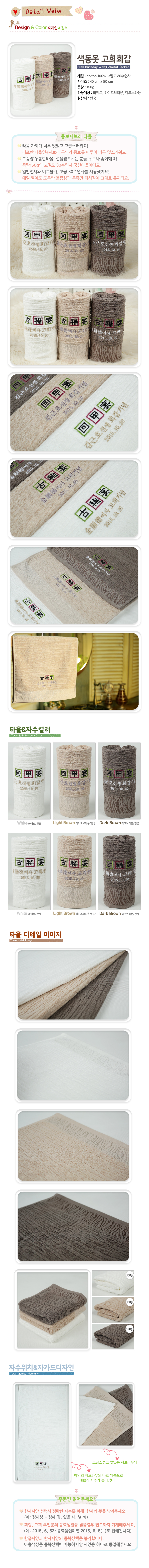 15062bb8675450e96e39b813180fb0fe_1488172030_6728.jpg 15062bb8675450e96e39b813180fb0fe_1488172030_6728.jpg