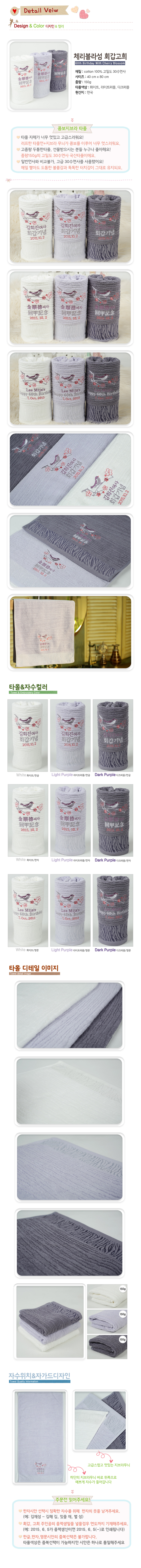 15062bb8675450e96e39b813180fb0fe_1488172268_369.jpg 15062bb8675450e96e39b813180fb0fe_1488172268_369.jpg