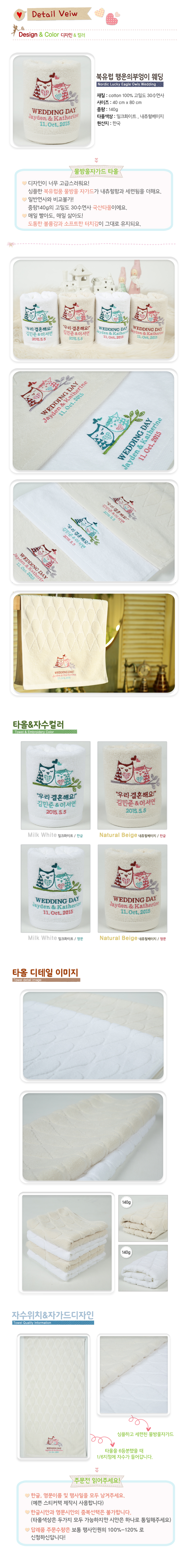 15062bb8675450e96e39b813180fb0fe_1488172361_9184.jpg 15062bb8675450e96e39b813180fb0fe_1488172361_9184.jpg