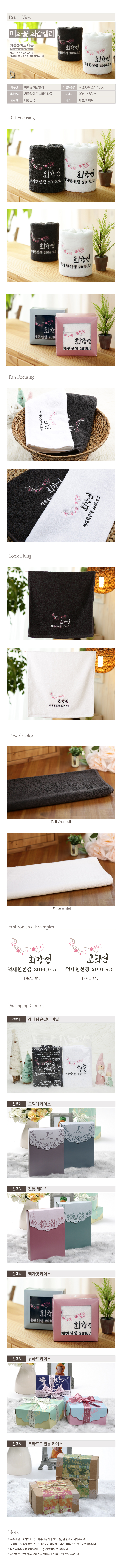 15062bb8675450e96e39b813180fb0fe_1488173663_6666.jpg 15062bb8675450e96e39b813180fb0fe_1488173663_6666.jpg