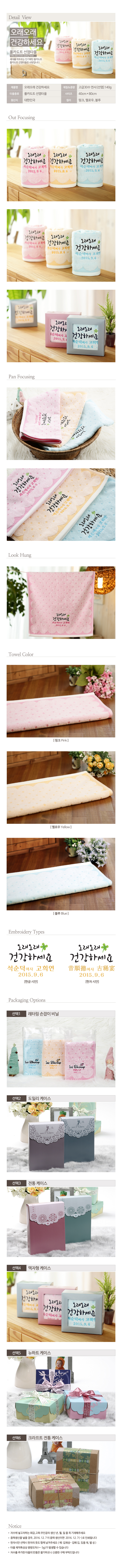 15062bb8675450e96e39b813180fb0fe_1488173731_2849.jpg 15062bb8675450e96e39b813180fb0fe_1488173731_2849.jpg