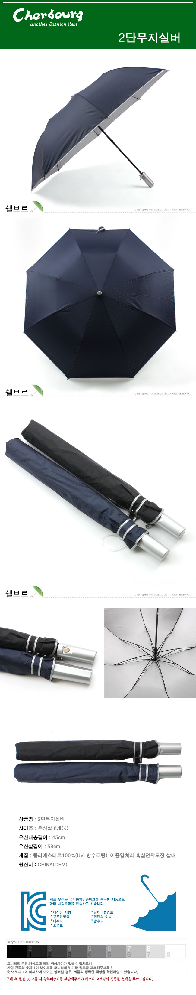 37c478e37b319d8179248d4c812b9c29_1486601253_4721.jpg 37c478e37b319d8179248d4c812b9c29_1486601253_4721.jpg