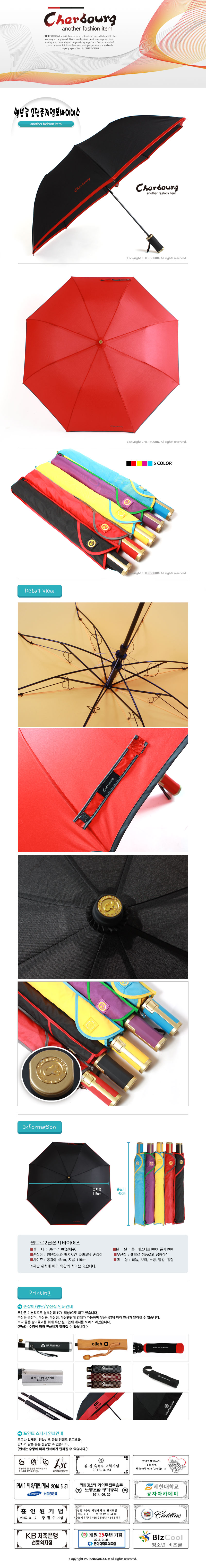 37c478e37b319d8179248d4c812b9c29_1486603487_6785.jpg 37c478e37b319d8179248d4c812b9c29_1486603487_6785.jpg