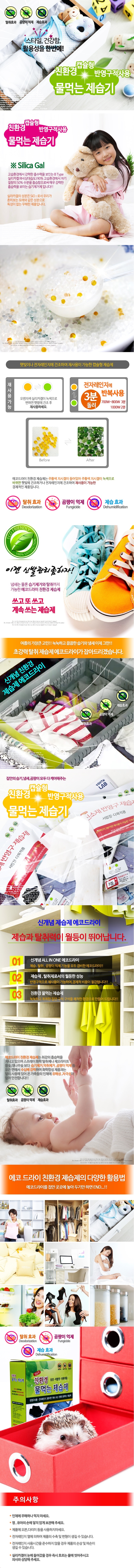 57e9e833f6f8864b39c844c386176fc5_1487039320_6869.jpg 57e9e833f6f8864b39c844c386176fc5_1487039320_6869.jpg