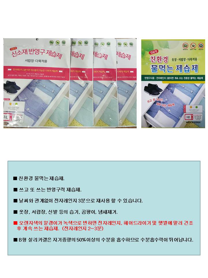 57e9e833f6f8864b39c844c386176fc5_1487046009_4743.jpg 57e9e833f6f8864b39c844c386176fc5_1487046009_4743.jpg