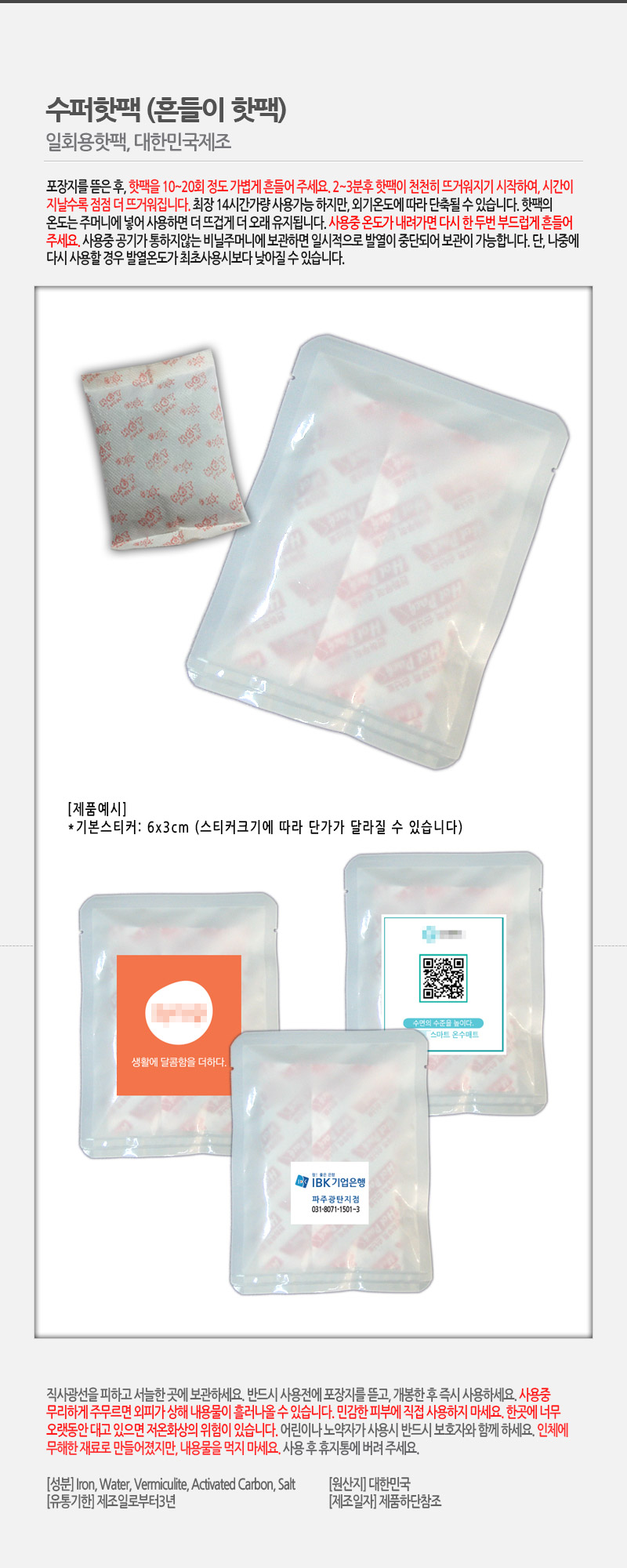 6c791169f7081ca48177974e35112a51_1487828280_3602.jpg 6c791169f7081ca48177974e35112a51_1487828280_3602.jpg