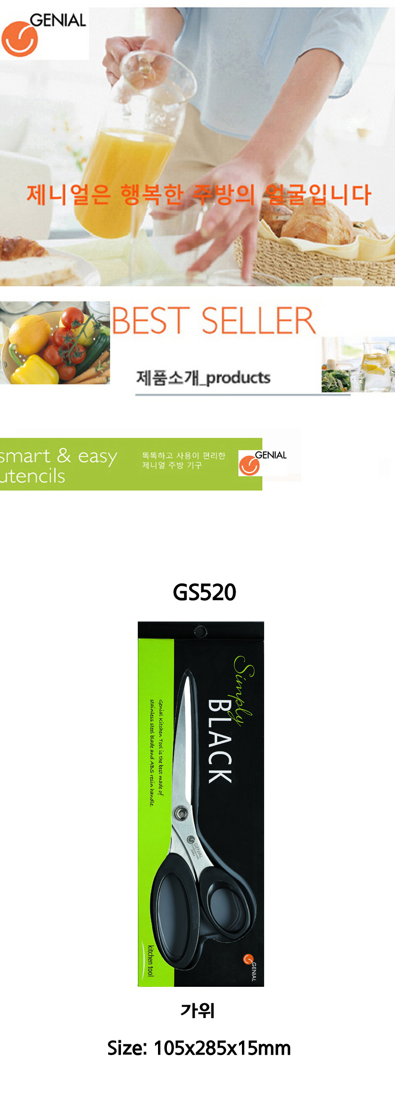 6d822203ffa7fdb028571dab4c538c26_1487557237_0743.jpg 6d822203ffa7fdb028571dab4c538c26_1487557237_0743.jpg