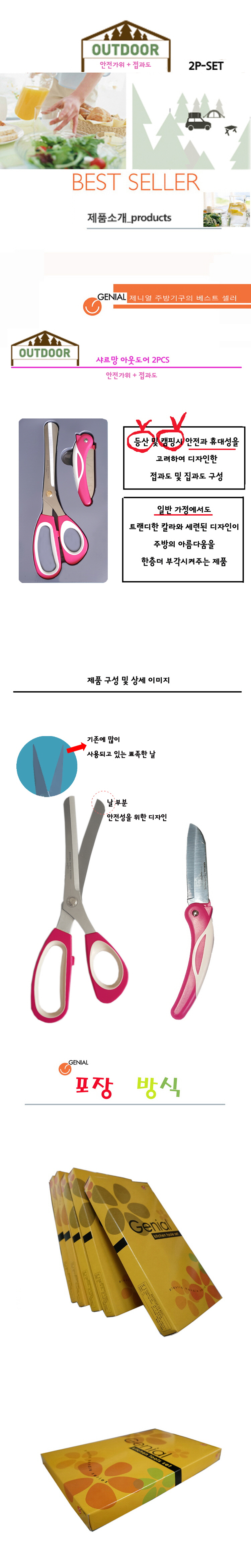 6d822203ffa7fdb028571dab4c538c26_1487557575_6972.jpg 6d822203ffa7fdb028571dab4c538c26_1487557575_6972.jpg