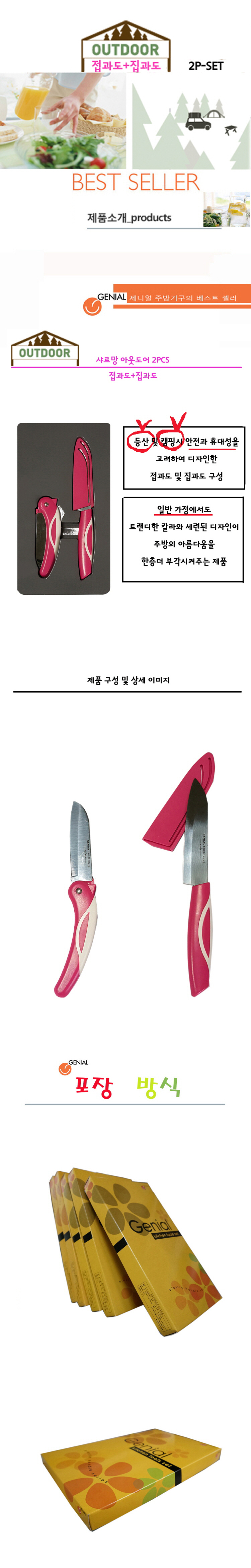 6d822203ffa7fdb028571dab4c538c26_1487558180_4881.jpg 6d822203ffa7fdb028571dab4c538c26_1487558180_4881.jpg