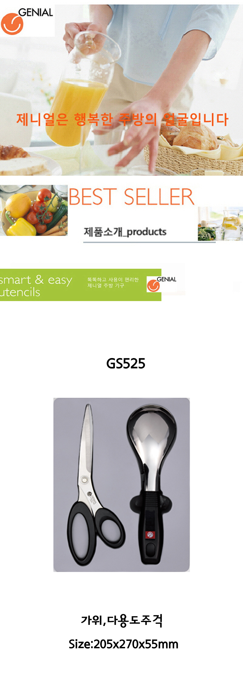 6d822203ffa7fdb028571dab4c538c26_1487561556_6434.jpg 6d822203ffa7fdb028571dab4c538c26_1487561556_6434.jpg