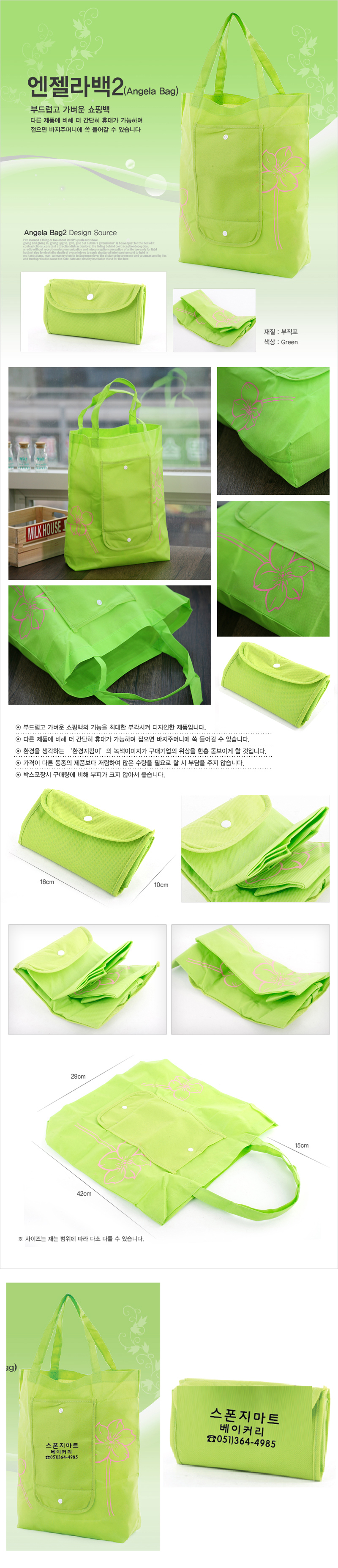 8ba05a3f18e70a27e2123a491fbe7260_1486540257_08.jpg 8ba05a3f18e70a27e2123a491fbe7260_1486540257_08.jpg