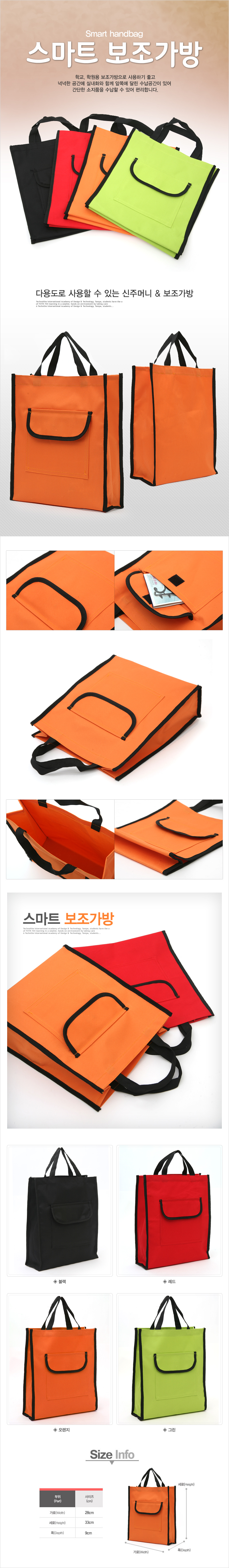 8ba05a3f18e70a27e2123a491fbe7260_1486540924_2.jpg 8ba05a3f18e70a27e2123a491fbe7260_1486540924_2.jpg