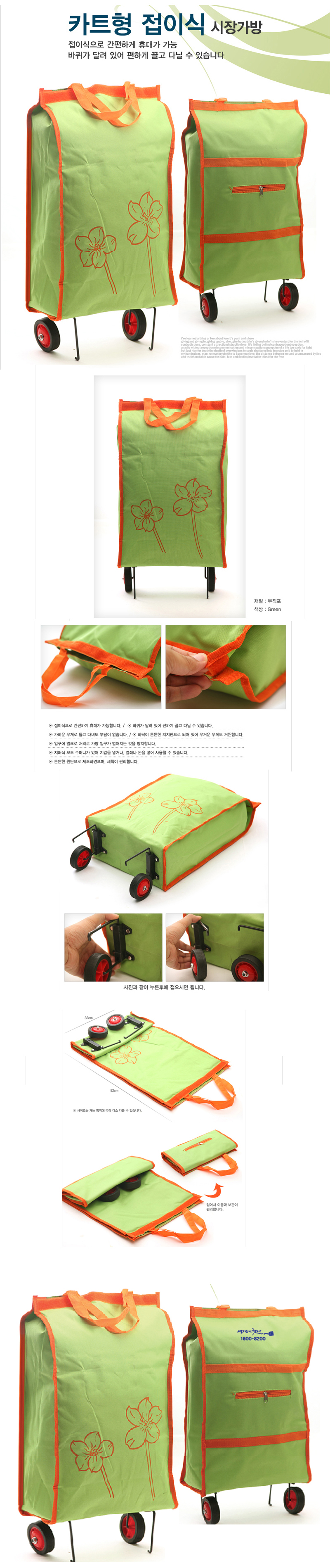 8ba05a3f18e70a27e2123a491fbe7260_1486541589_769.jpg 8ba05a3f18e70a27e2123a491fbe7260_1486541589_769.jpg