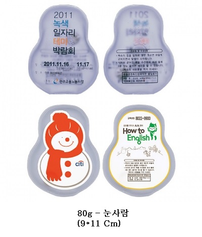 a49142f79d131b8e578524d3cc705e37_1487132678_1842.jpg a49142f79d131b8e578524d3cc705e37_1487132678_1842.jpg