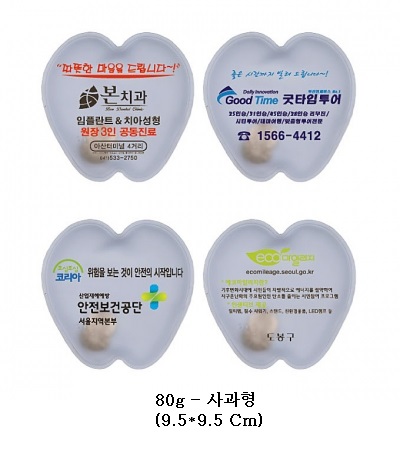 a49142f79d131b8e578524d3cc705e37_1487132678_236.jpg a49142f79d131b8e578524d3cc705e37_1487132678_236.jpg