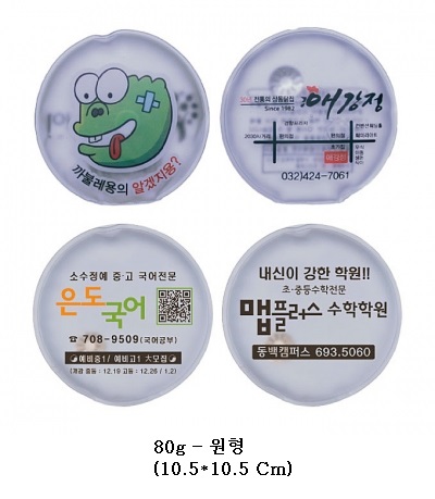 a49142f79d131b8e578524d3cc705e37_1487132678_2875.jpg a49142f79d131b8e578524d3cc705e37_1487132678_2875.jpg