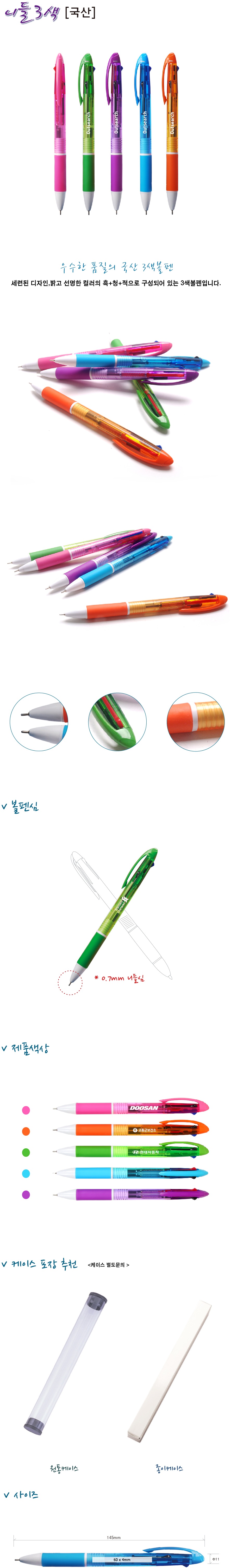 b874238a0ac569999264ee43f3075d68_1487153651_0315.jpg b874238a0ac569999264ee43f3075d68_1487153651_0315.jpg