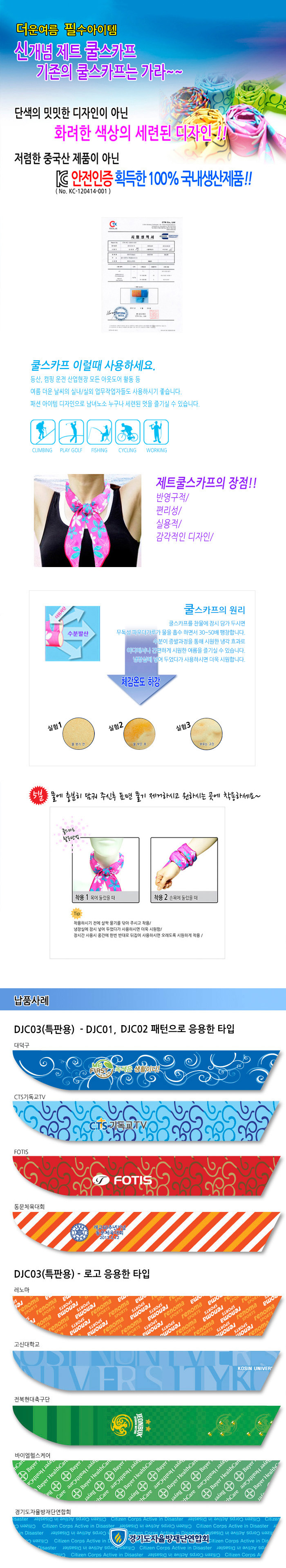 cc3f4c3016f1dbe9e6319f74304a0e57_1487577168_7839.jpg cc3f4c3016f1dbe9e6319f74304a0e57_1487577168_7839.jpg