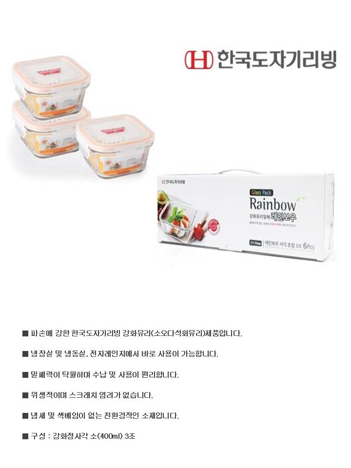 e7169ba8058836b4bd83687a78735bab_1488248296_2124.jpg e7169ba8058836b4bd83687a78735bab_1488248296_2124.jpg