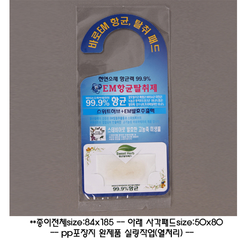 f5311846a738bccbaa3fd78ce5939bf4_1487835773_8854.jpg f5311846a738bccbaa3fd78ce5939bf4_1487835773_8854.jpg