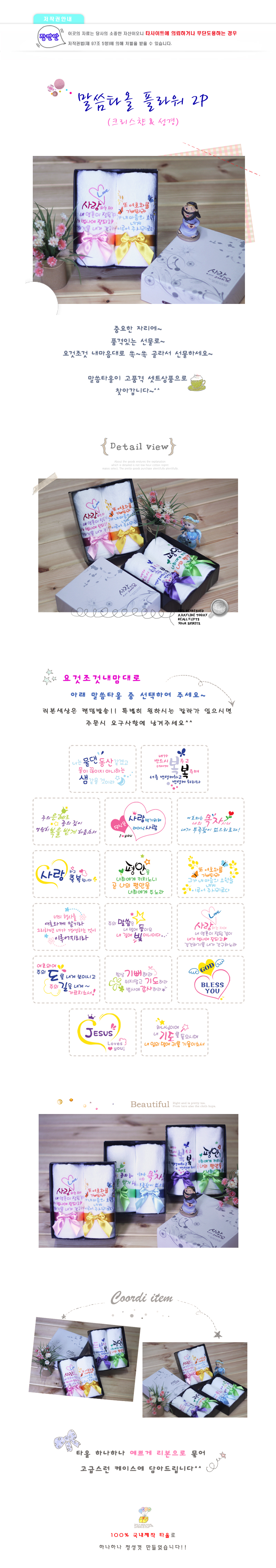 1d571ace933fdc42781a70ca4d95fc16_1490859219_0279.jpg 1d571ace933fdc42781a70ca4d95fc16_1490859219_0279.jpg