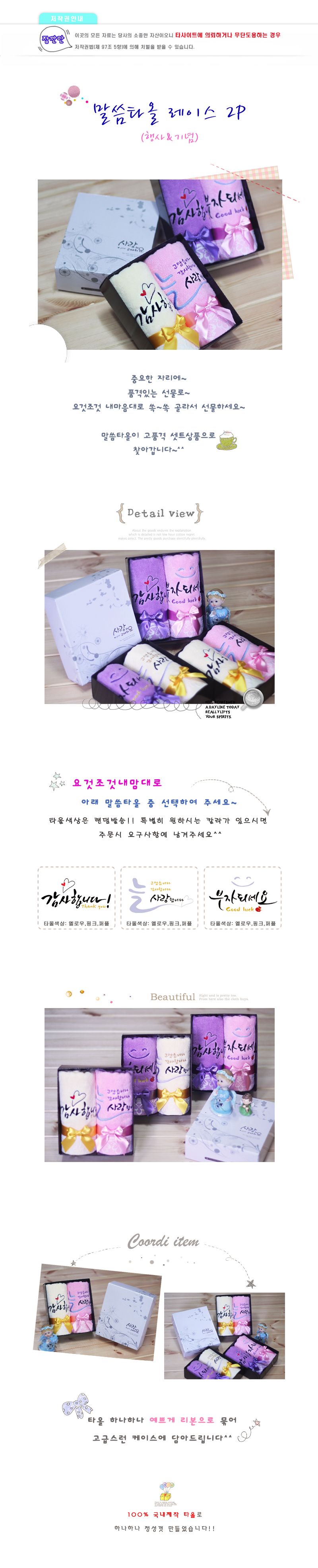 1d571ace933fdc42781a70ca4d95fc16_1490860364_443.jpg 1d571ace933fdc42781a70ca4d95fc16_1490860364_443.jpg