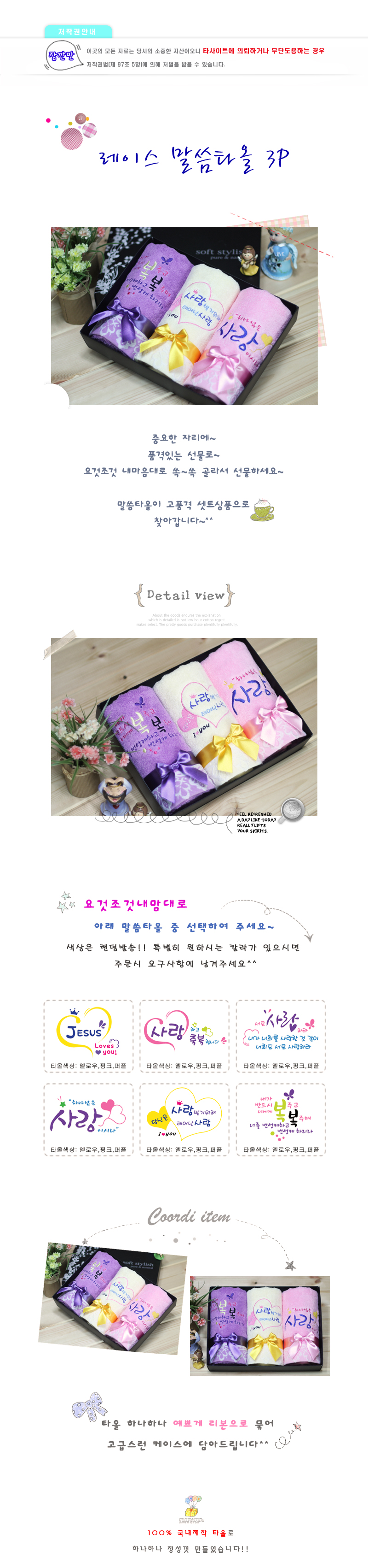 1d571ace933fdc42781a70ca4d95fc16_1490861599_6507.jpg 1d571ace933fdc42781a70ca4d95fc16_1490861599_6507.jpg