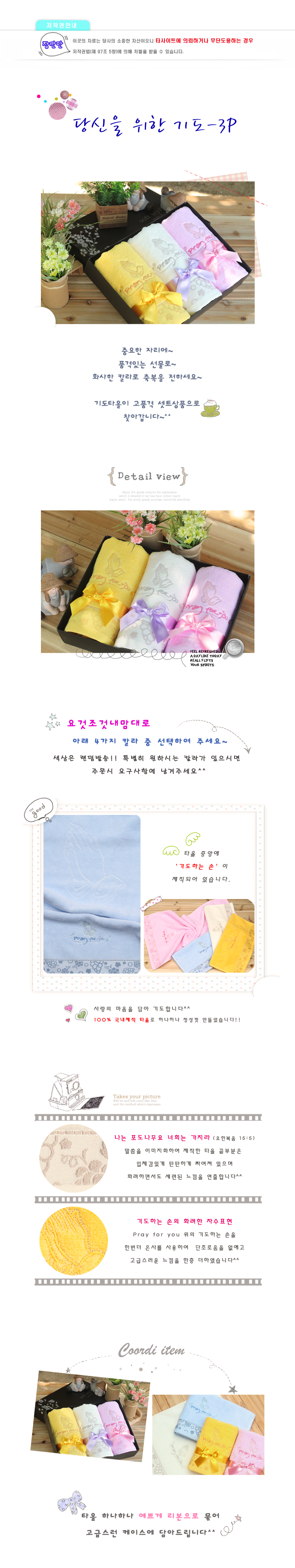 1d571ace933fdc42781a70ca4d95fc16_1490861765_6853.jpg 1d571ace933fdc42781a70ca4d95fc16_1490861765_6853.jpg