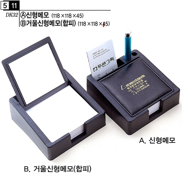 45382a669e51e6a043a35ae0b87a8a6f_1488510259_9217.jpg 45382a669e51e6a043a35ae0b87a8a6f_1488510259_9217.jpg