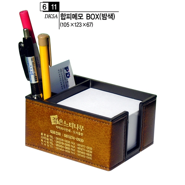 45382a669e51e6a043a35ae0b87a8a6f_1488510445_193.jpg 45382a669e51e6a043a35ae0b87a8a6f_1488510445_193.jpg