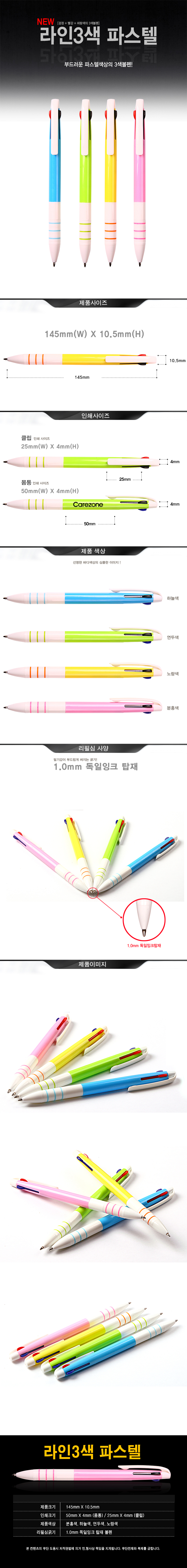 513a019bdb8658849368648b8cfb4e4c_1488324168_3179.jpg 513a019bdb8658849368648b8cfb4e4c_1488324168_3179.jpg