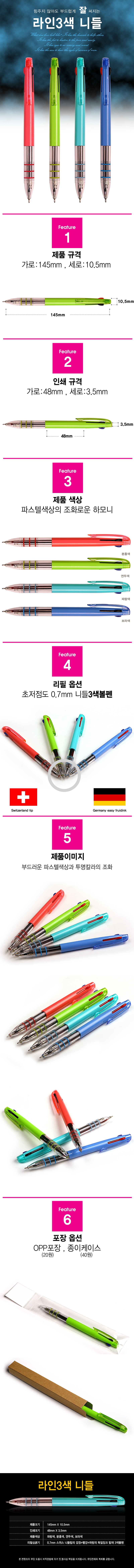 513a019bdb8658849368648b8cfb4e4c_1488325207_5576.jpg 513a019bdb8658849368648b8cfb4e4c_1488325207_5576.jpg