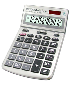 540dbda64ed42e31729a13799b3bfbb9_1489385609_1245.jpg 540dbda64ed42e31729a13799b3bfbb9_1489385609_1245.jpg