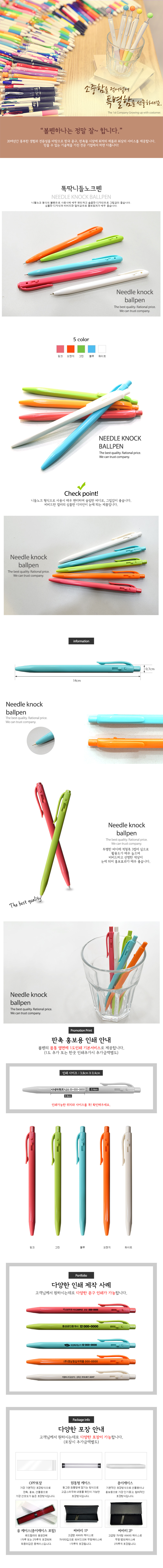 6b7697e5fef4be7a44d2a7191bc121b7_1490748675_3736.jpg 6b7697e5fef4be7a44d2a7191bc121b7_1490748675_3736.jpg