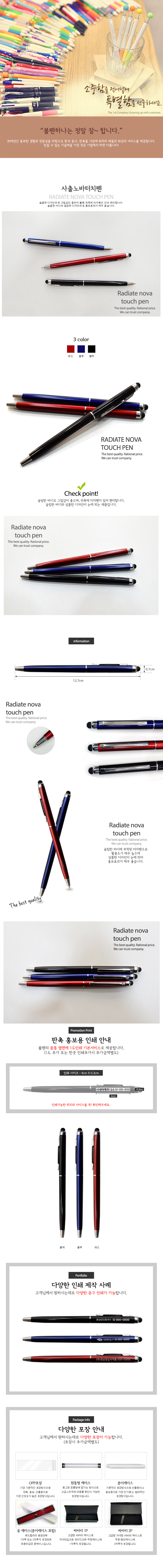 6b7697e5fef4be7a44d2a7191bc121b7_1490749635_3848.jpg 6b7697e5fef4be7a44d2a7191bc121b7_1490749635_3848.jpg