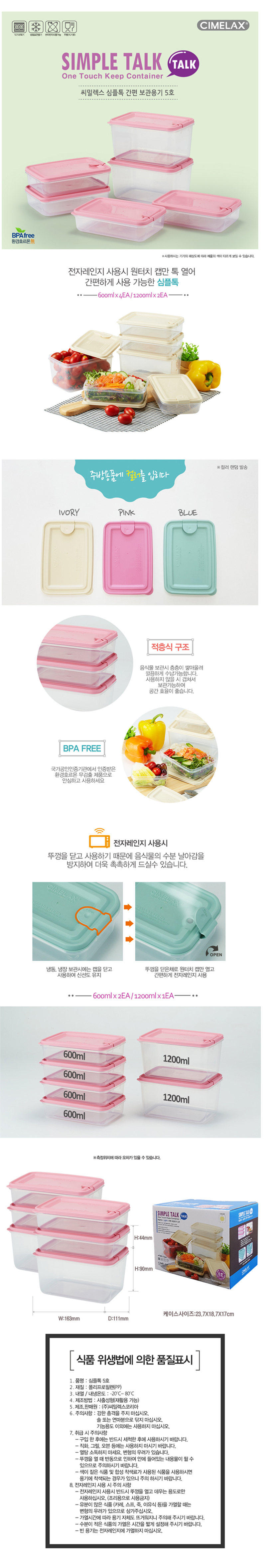 73d549ea18427bbbed5bf2eff953032b_1489548355_7307.jpg 73d549ea18427bbbed5bf2eff953032b_1489548355_7307.jpg