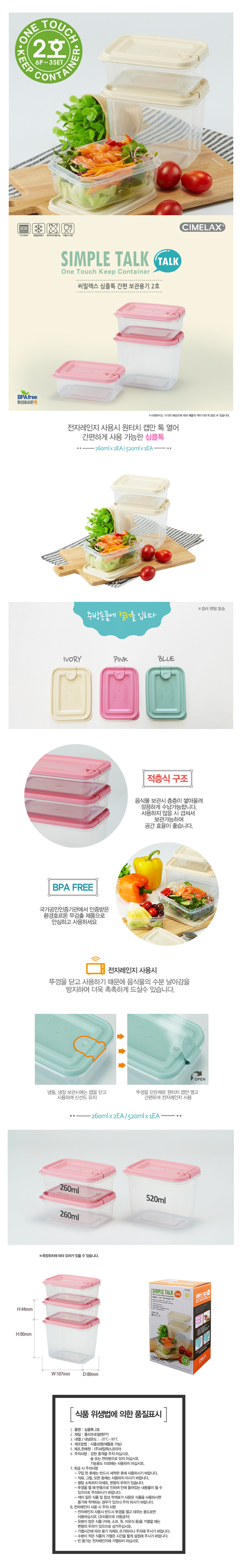 73d549ea18427bbbed5bf2eff953032b_1489551699_7521.jpg 73d549ea18427bbbed5bf2eff953032b_1489551699_7521.jpg