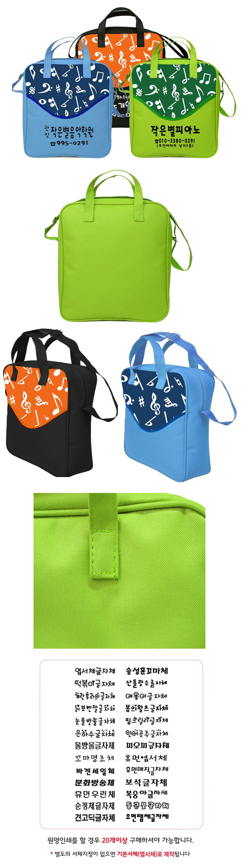 77d921fee578170aafa8c209c6486e45_1488760674_5858.jpg 77d921fee578170aafa8c209c6486e45_1488760674_5858.jpg