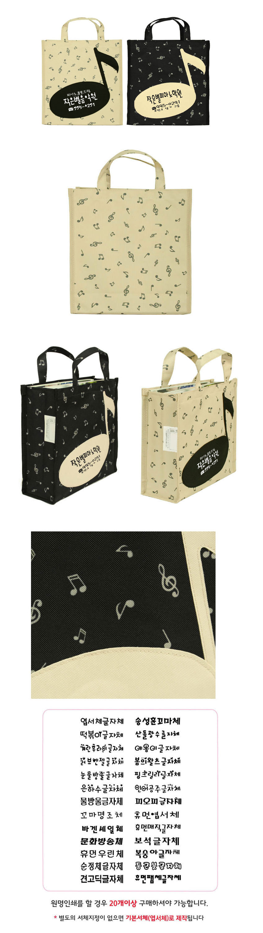 77d921fee578170aafa8c209c6486e45_1488763839_1814.jpg 77d921fee578170aafa8c209c6486e45_1488763839_1814.jpg