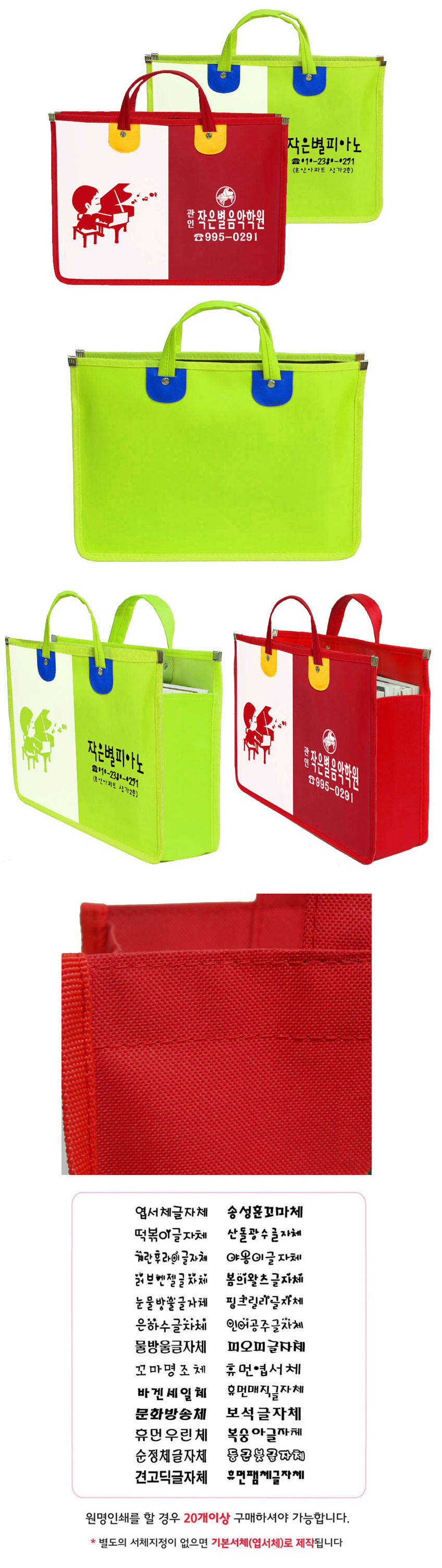 77d921fee578170aafa8c209c6486e45_1488763922_0151.jpg 77d921fee578170aafa8c209c6486e45_1488763922_0151.jpg