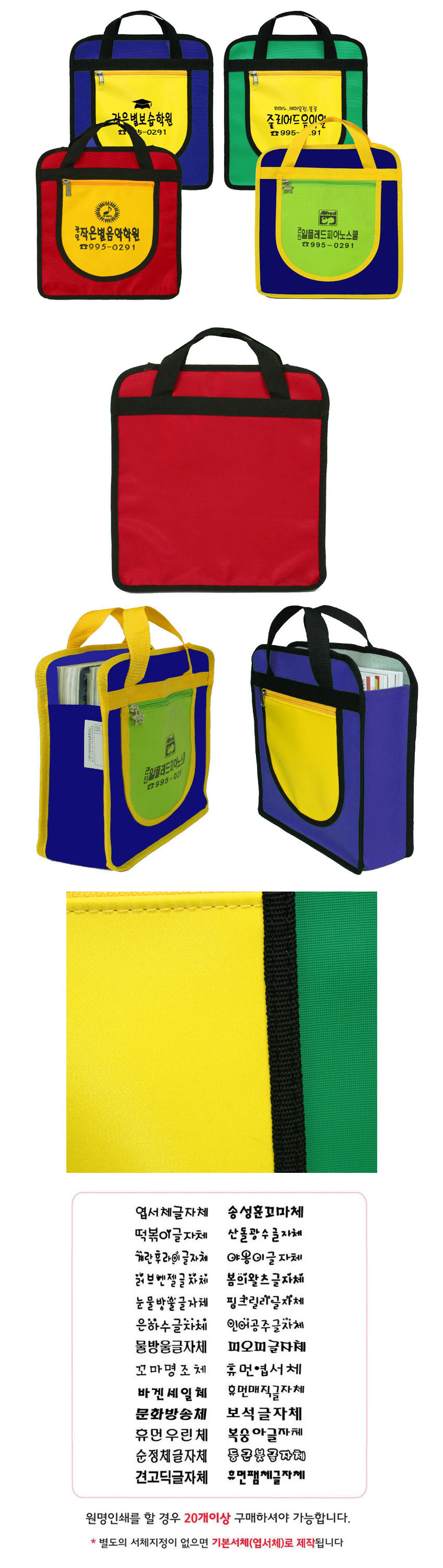 77d921fee578170aafa8c209c6486e45_1488764012_0715.jpg 77d921fee578170aafa8c209c6486e45_1488764012_0715.jpg