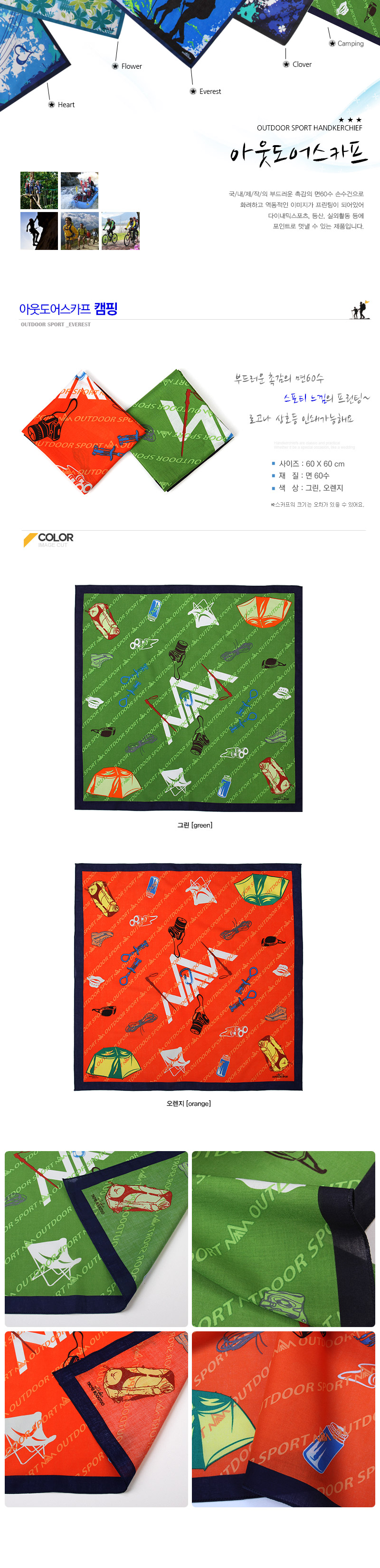 848c1cdc30e444806f23ae1e15c51f4c_1490863495_0024.jpg 848c1cdc30e444806f23ae1e15c51f4c_1490863495_0024.jpg