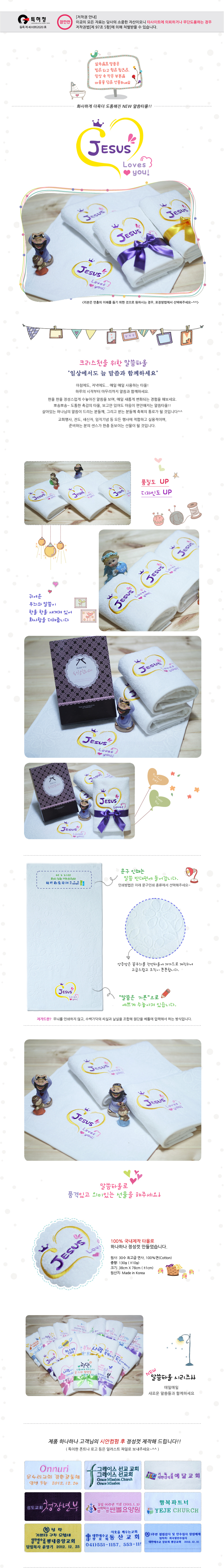 b89a7573707a8b17c5abeaba552dfd45_1490928456_5846.jpg b89a7573707a8b17c5abeaba552dfd45_1490928456_5846.jpg