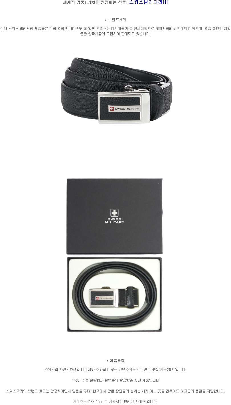 b89a7573707a8b17c5abeaba552dfd45_1490937498_0283.jpg b89a7573707a8b17c5abeaba552dfd45_1490937498_0283.jpg