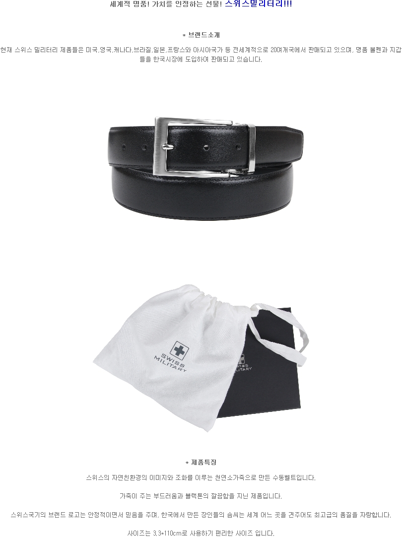 b89a7573707a8b17c5abeaba552dfd45_1490937576_2813.jpg b89a7573707a8b17c5abeaba552dfd45_1490937576_2813.jpg