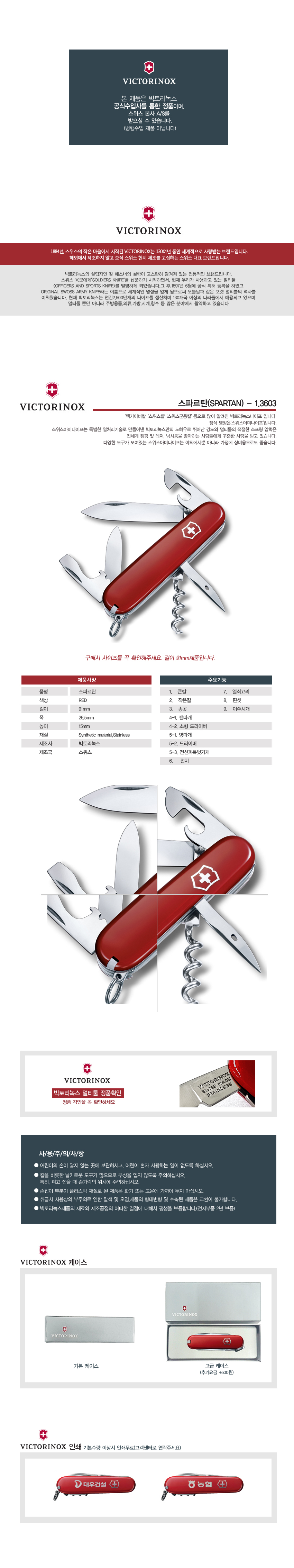 b90dd966332ee1d77c8327d221476d69_1488872708_121.jpg b90dd966332ee1d77c8327d221476d69_1488872708_121.jpg