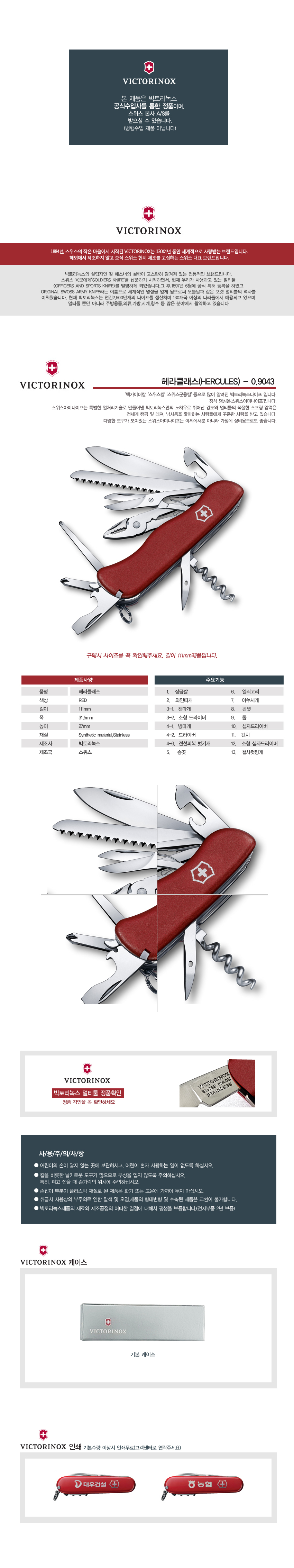 b90dd966332ee1d77c8327d221476d69_1488872881_5094.jpg b90dd966332ee1d77c8327d221476d69_1488872881_5094.jpg