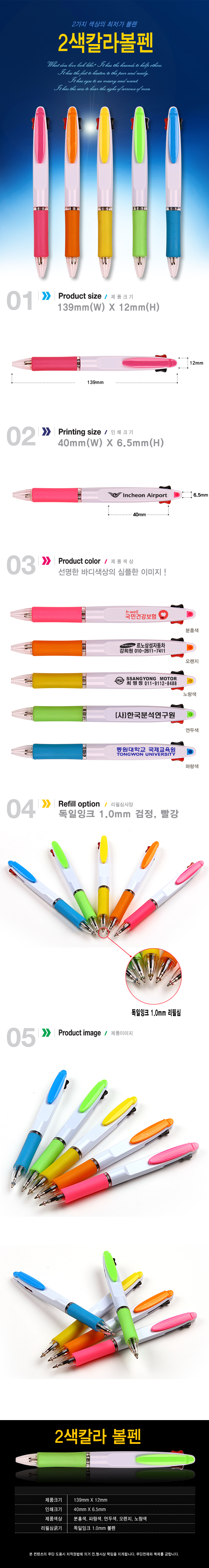 d38905fad96d5f5a7846a95188d6b4b9_1488369684_5864.jpg d38905fad96d5f5a7846a95188d6b4b9_1488369684_5864.jpg